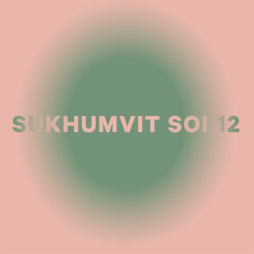 album-art