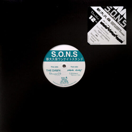 S.O.N.S - Shin-Okubo One Night Stand (2x12")