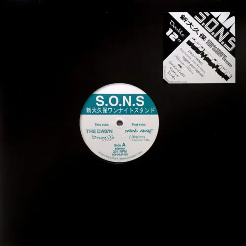 S.O.N.S - Shin-Okubo One Night Stand (2x12")