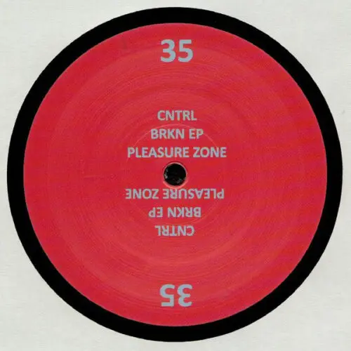 Cntrl - Brkn EP (12", EP)