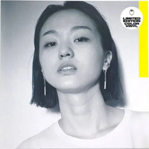 Park Hye Jin* = 박혜진* - If U Want It (12", EP, Ltd, RE, Yel)