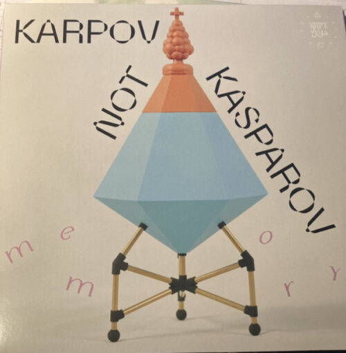 album-art