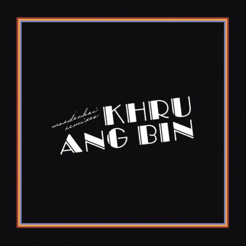 album-art