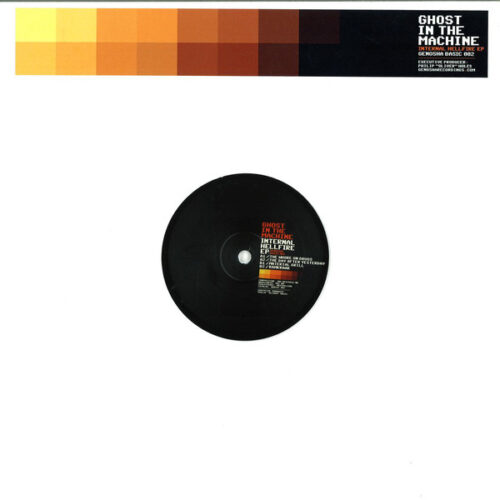 album-art