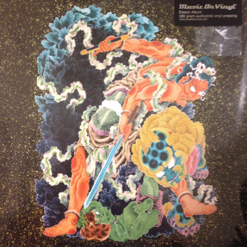 DJ Krush - 深層 "The Message At The Depth" (2xLP, Album, RE, 180)