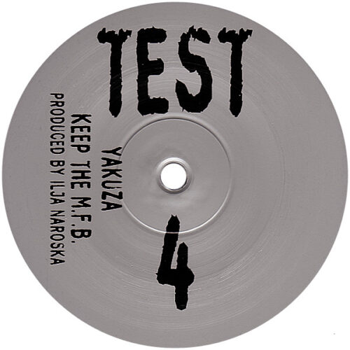 Yakuza - Keep The M.F.B. (12")