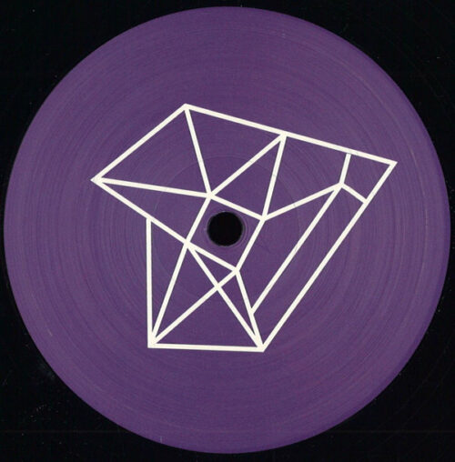 Remus (20) - Ever EP  (12", EP)