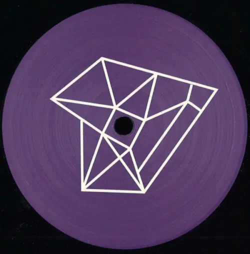 Remus (20) - Ever EP  (12", EP)