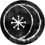 12254119 048087486207bb12b90716207bb12b907316446738106207bb12b9075 2