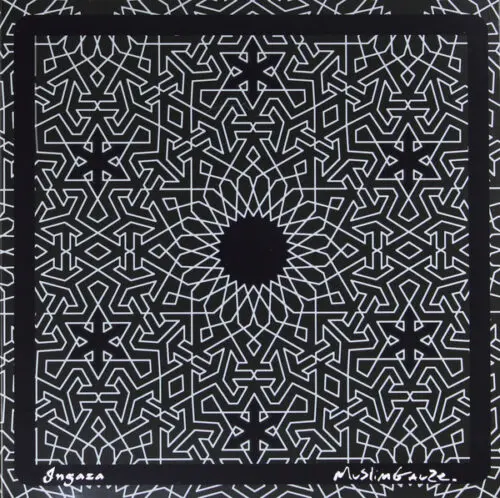 Muslimgauze - Ingaza (2xLP, Ltd, RE)