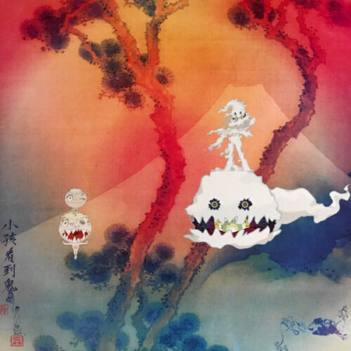 Kids See Ghosts - Kids See Ghosts (LP, Album)