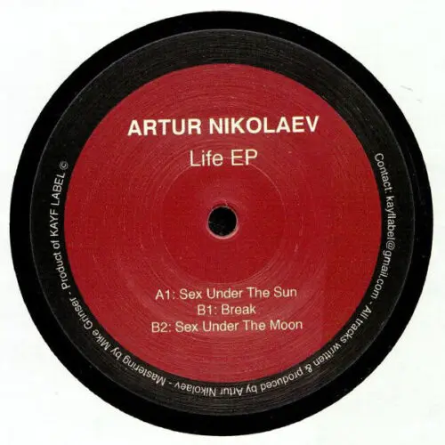 Artur Nikolaev - Life EP  (12", EP)