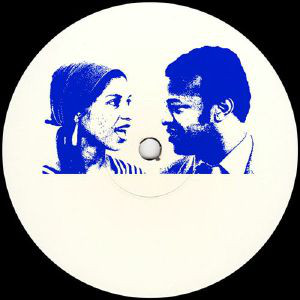 Unknown Artist - Spirit Of Desire (12", S/Sided, W/Lbl, Han)