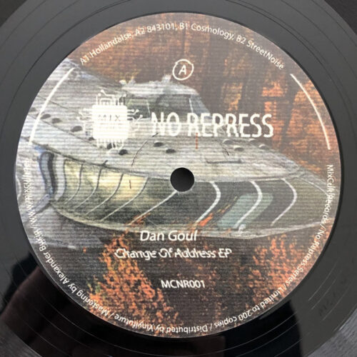Dan Goul - Change Of Address EP (12", EP, Ltd)