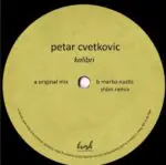 13445135 087645236109770f8af426109770f8af4416280102556109770f8af4a