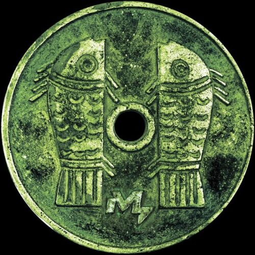 IO (Mulen)* - Lucky Fish (Part 2) (12")