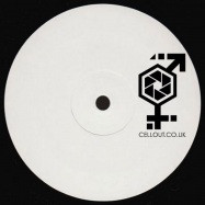 Cell Out - That Piano Track/ Boomerang (12")