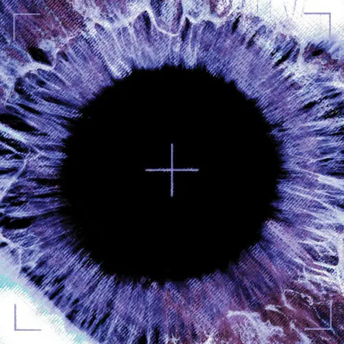 UVB76* - Session Extend EP (12", EP)