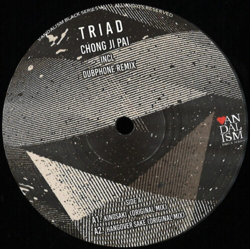 Triad (16) - Chong Ji Pai (12")