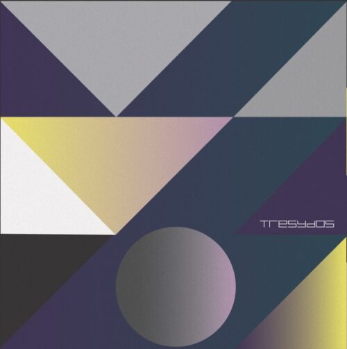 Adult Sonics - Hands In Motion EP (12", EP)