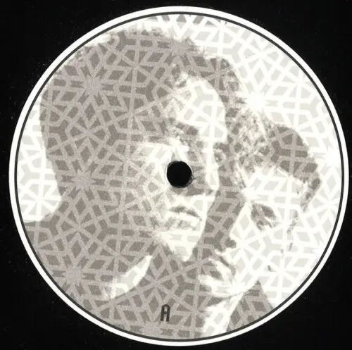 Unknown Artist - Summer Daze (12", S/Sided)