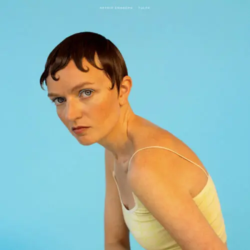 Astrid Engberg - Tulpa (LP, Album)