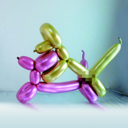 Mr. Ho (2) - JIN 02 (12", EP)