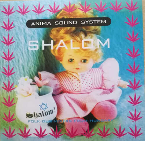 Anima Sound System - Shalom (LP, Album)