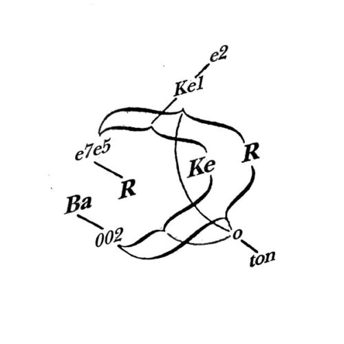 Barker* - BARKER002 (12")