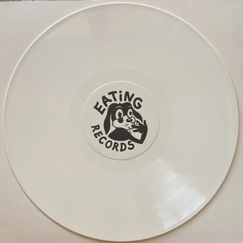 Jaffa Surfa - H57 EP (12", EP, S/Edition, 180)