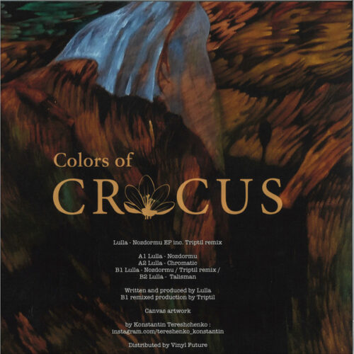 album-art
