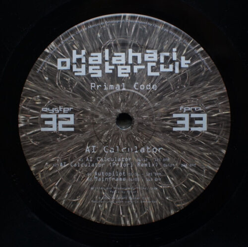 album-art