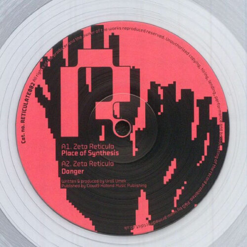 album-art