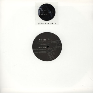 Chairman Kato - Science & Romance (12", EP)