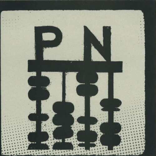 Trus'me* - Remixes Part Two (12")