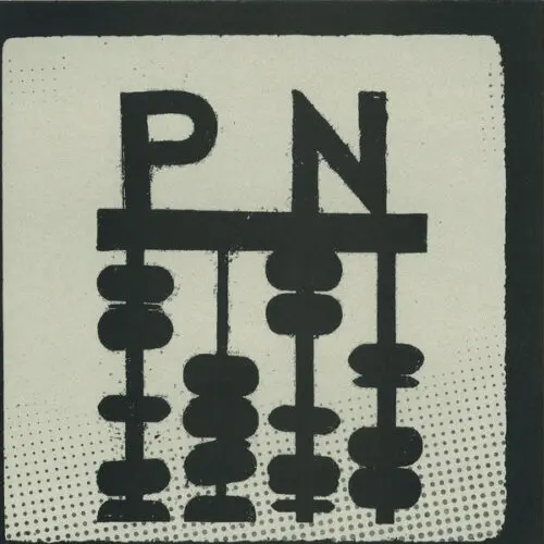 Trus'me* - Remixes Part Two (12")