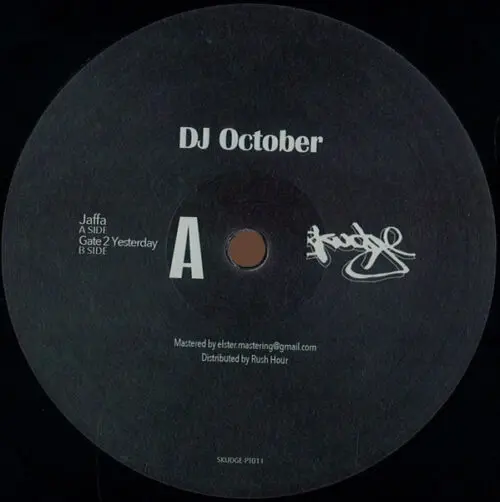 DJ October* - Gate 2 Yesterday (12")