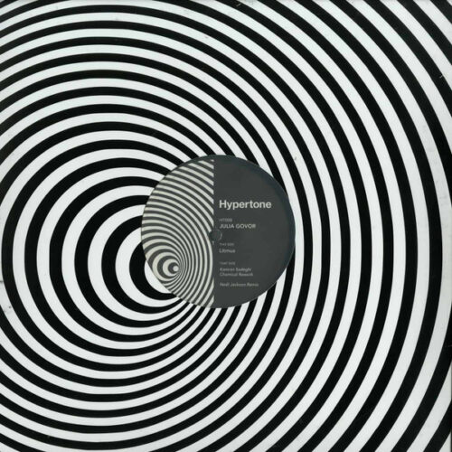 Julia Govor - Litmus (12", Single)