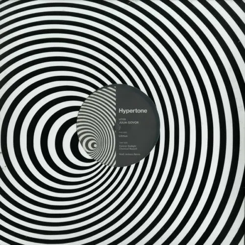 Julia Govor - Litmus (12", Single)