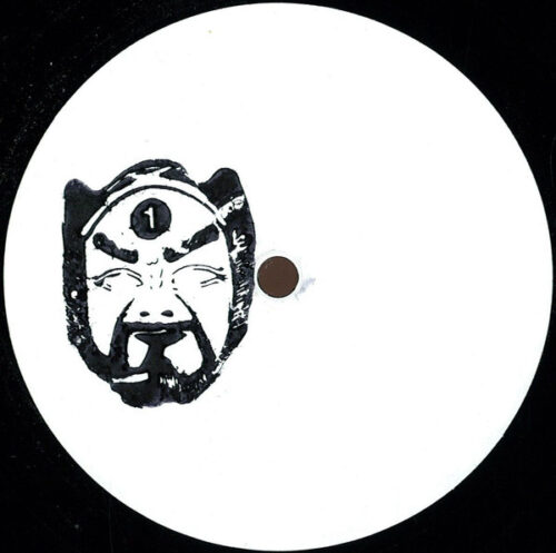 Various - Va10y1 (12")