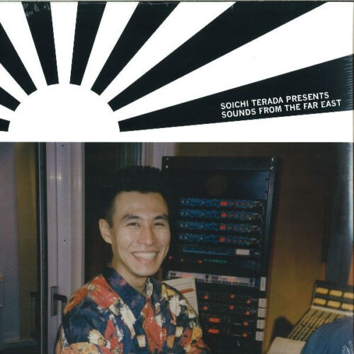 album-art