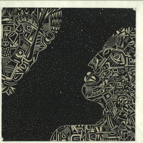 Benjamin Brunn - Gamma Delta Epsilon (12")