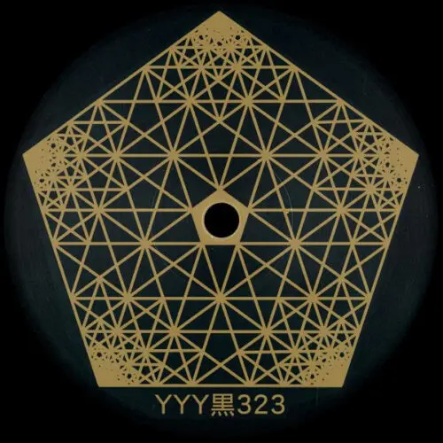 YYY - 黒323 (12", EP)