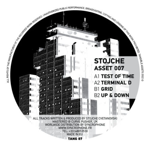 album-art