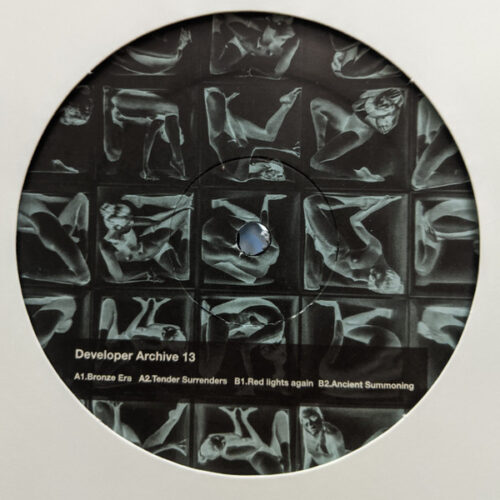 album-art