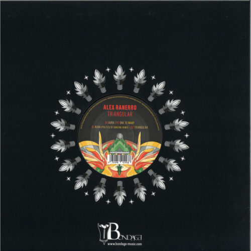 album-art