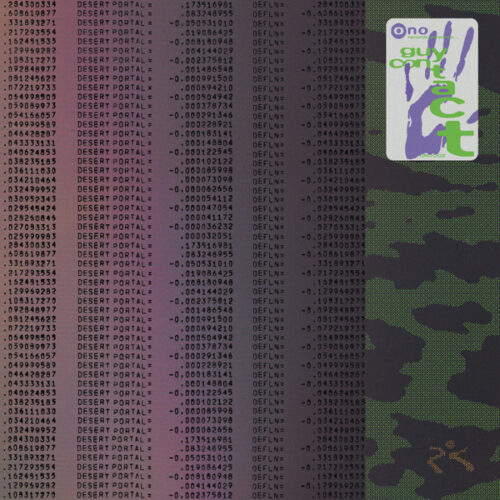 album-art