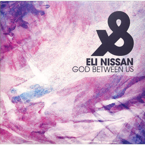 album-art