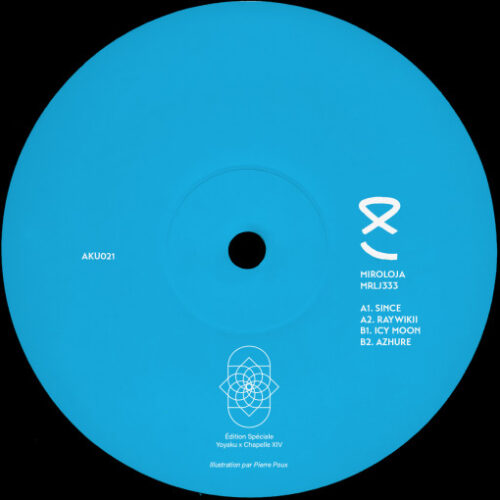 album-art