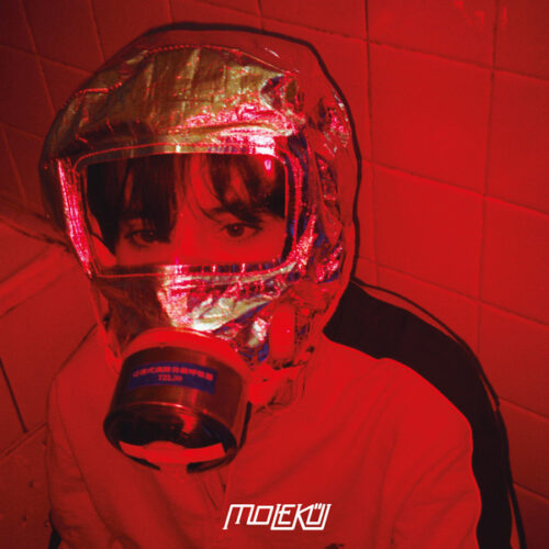 Various - Skate Tape EP (12", EP)